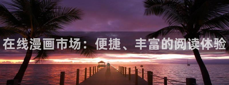 韩漫无遮