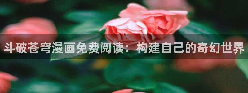 羞羞的韩漫网站