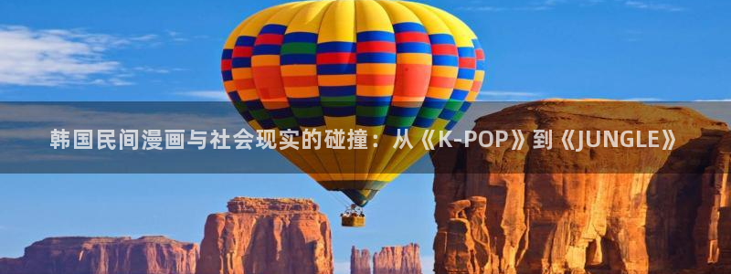 羞羞韩漫在线免费观看