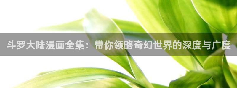 漫画歪歪韩漫