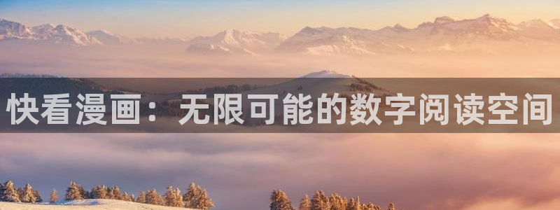 韩漫3d在线观看