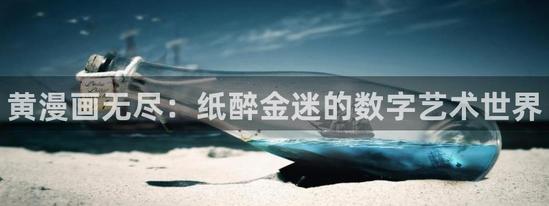 免费韩漫画在线阅读
