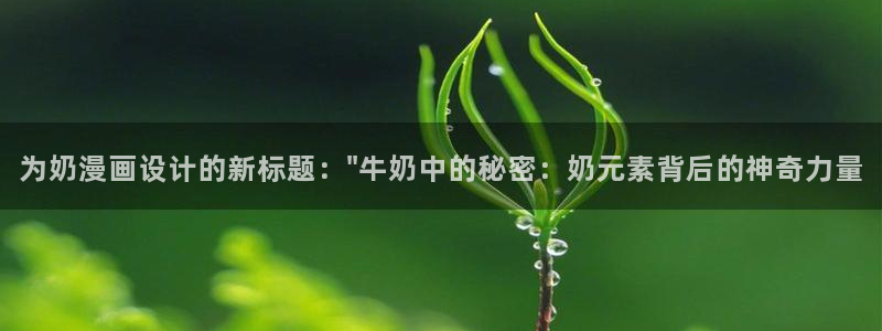 汗汗漫画免费韩漫