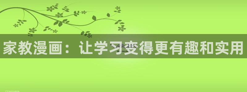 韩漫漫画韩漫