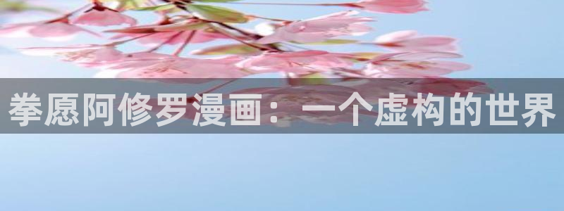 韩漫双男主推荐漫画