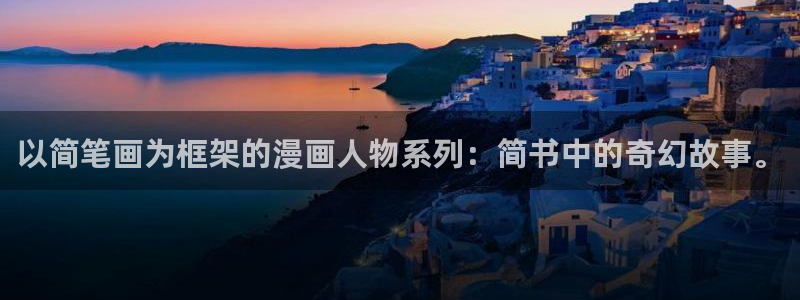 双女主韩漫网站