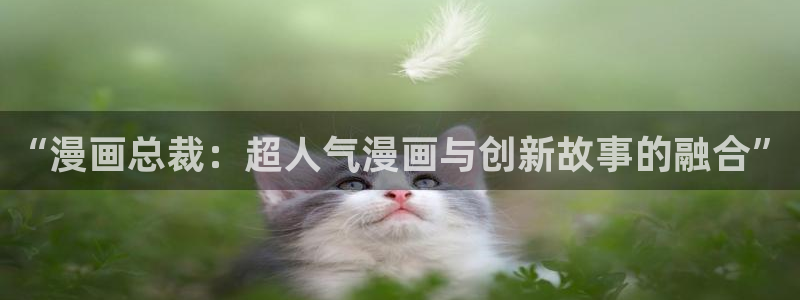 韩漫双男主漫画全集免费观看