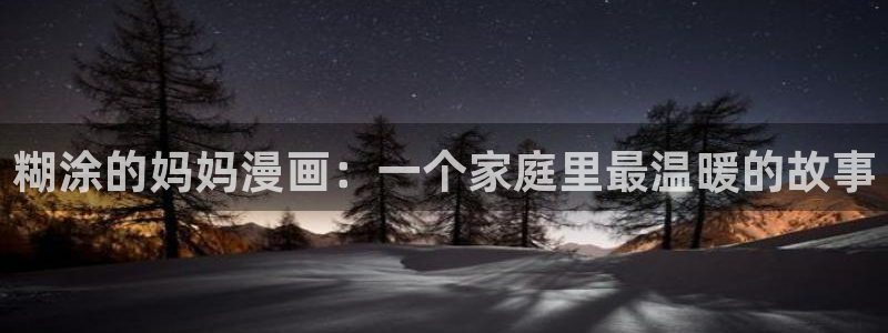 韩漫画画免费画漫画大全