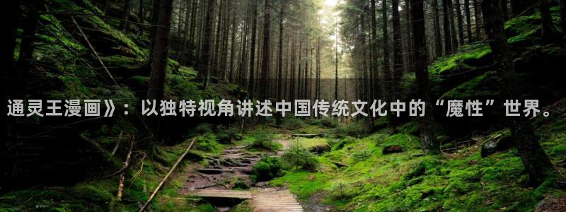 韩漫3d系列漫画