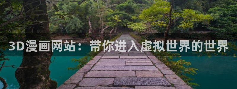 歪歪漫画韩漫无删减