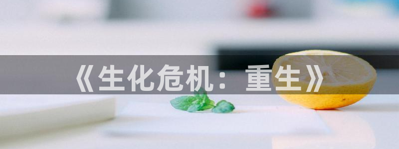 韩漫惊悚漫画