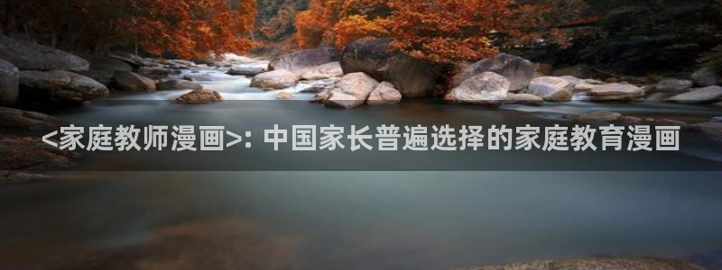 韩漫禁漫网站